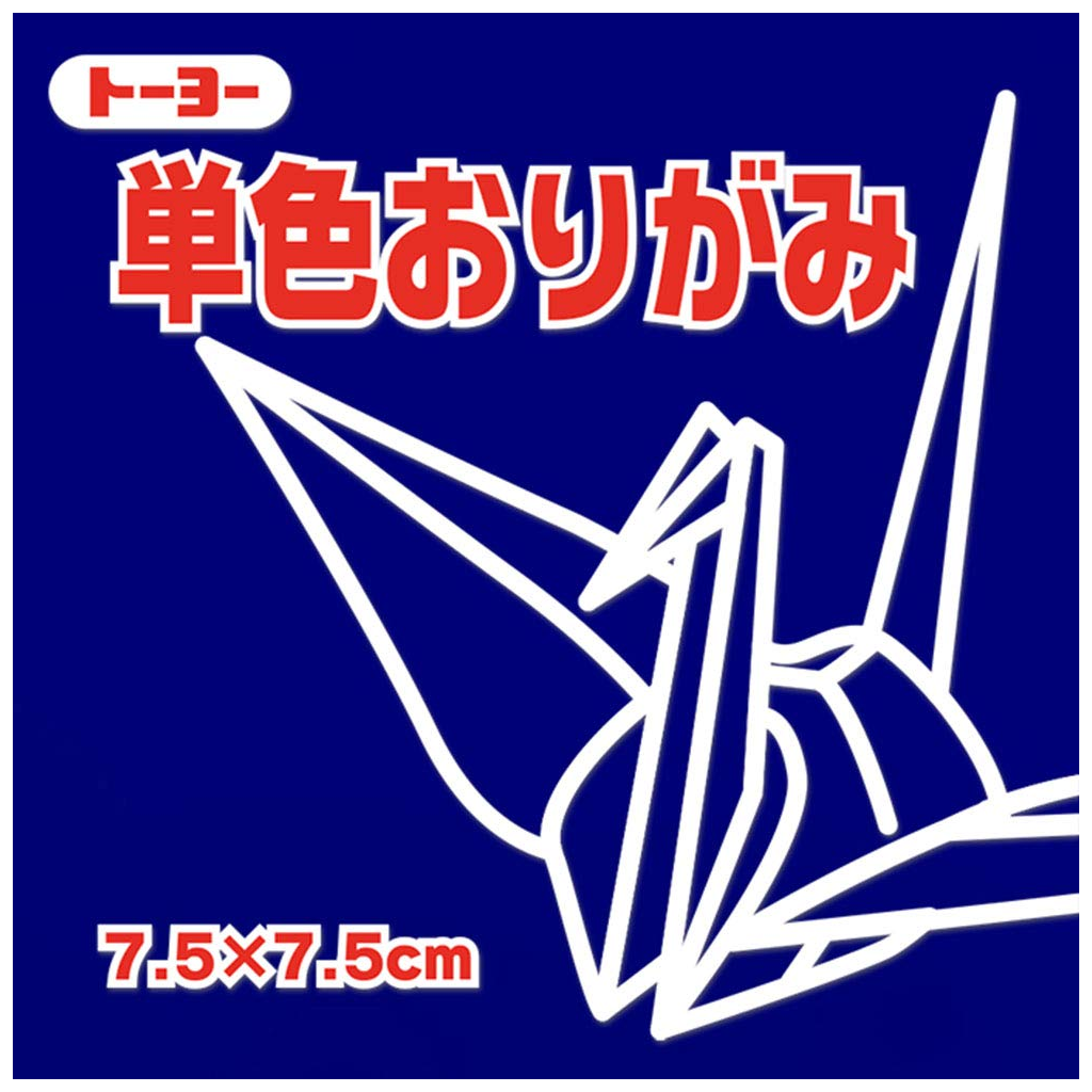 Gaelois Summitedge Craft Matte Origami Paper Natural